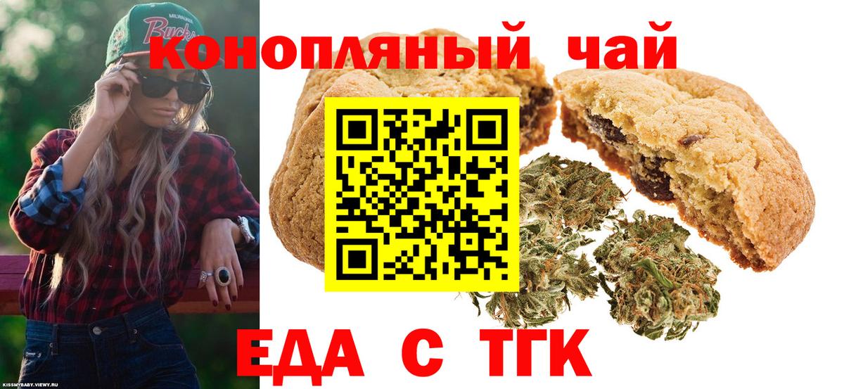 НБОМе Рязань