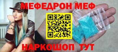 каннабис Пыть-Ях