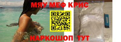 каннабис Пыть-Ях