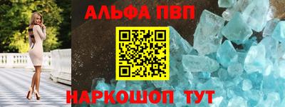 каннабис Пыть-Ях