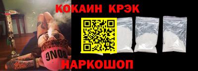 не бодяженный Пушкино