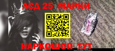 каннабис Пыть-Ях