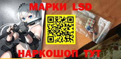 каннабис Пыть-Ях