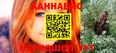 не бодяженный Пушкино