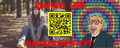 каннабис Пыть-Ях