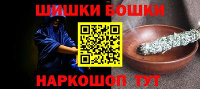 гидропоника Пугачёв