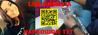гидропоника Пугачёв