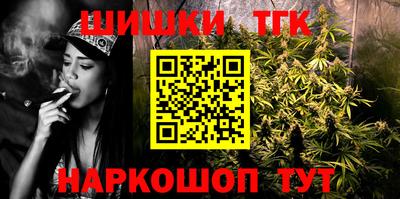 не бодяженный Пушкино