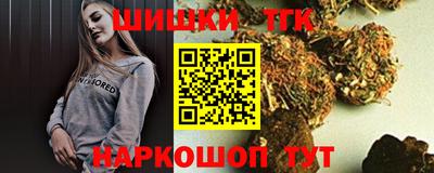 не бодяженный Пушкино