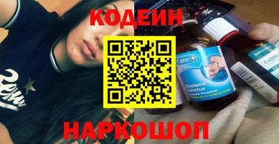 не бодяженный Пушкино