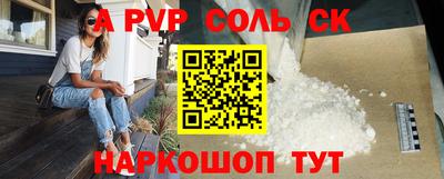 не бодяженный Пушкино