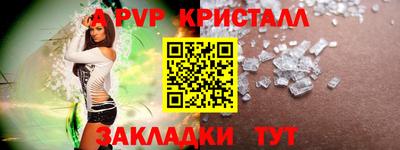 не бодяженный Пушкино