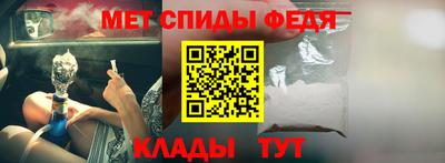 каннабис Пыть-Ях