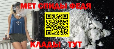 каннабис Пыть-Ях