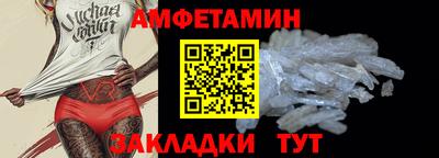 не бодяженный Пушкино