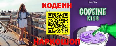 гидропоника Пугачёв
