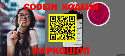 не бодяженный Пушкино
