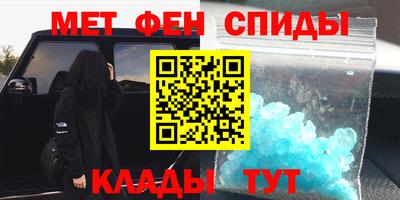 не бодяженный Пушкино