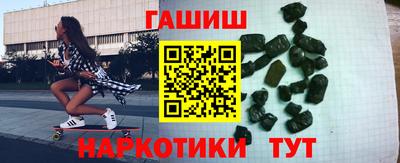 не бодяженный Пушкино