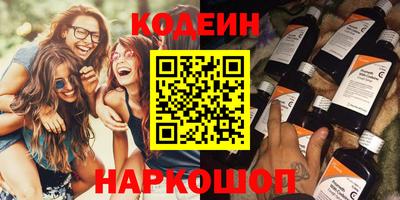 не бодяженный Пушкино