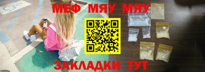 каннабис Пыть-Ях
