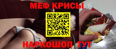 не бодяженный Пушкино