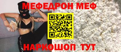 гидропоника Пугачёв