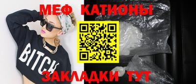 не бодяженный Пушкино