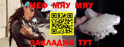 каннабис Пыть-Ях